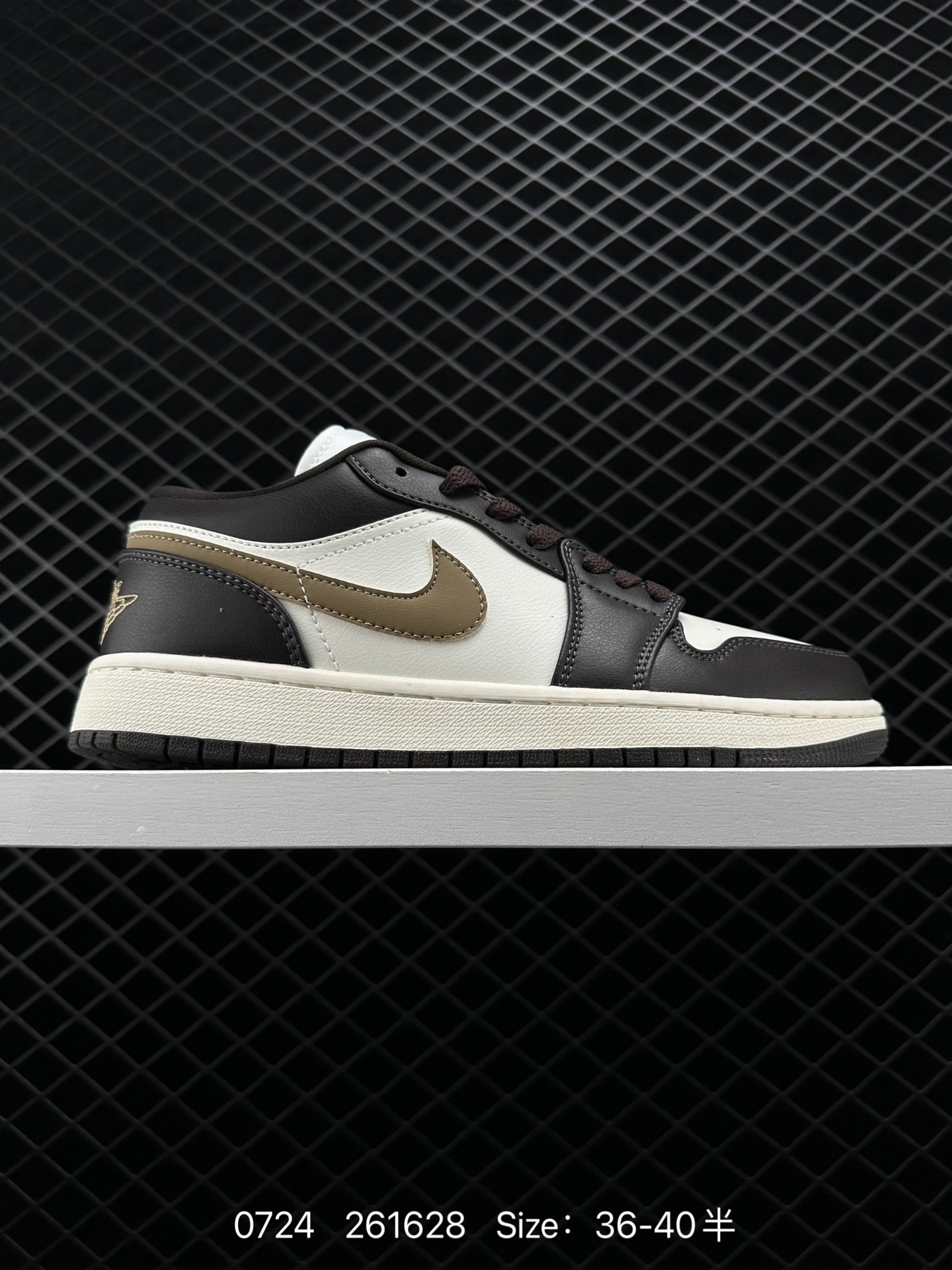 Air Jordan 1 Low AJ1